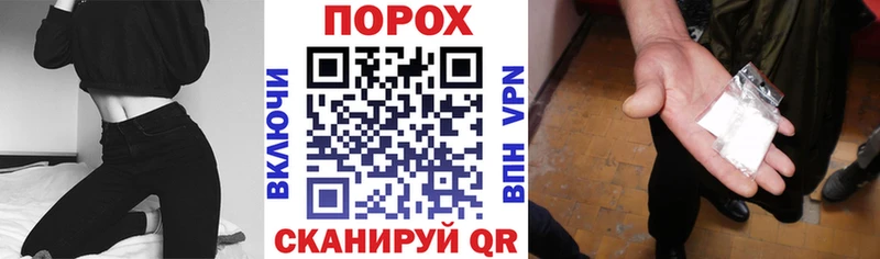 купить наркоту  Миасс  АМФЕТАМИН 98% 