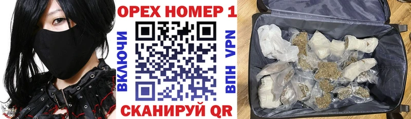 купить наркоту  Миасс  КОКАИН Перу 