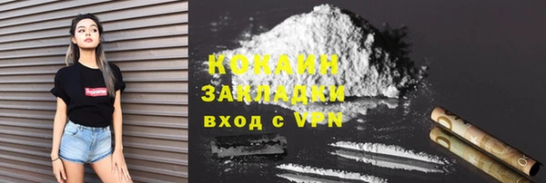 ГАЛЛЮЦИНОГЕННЫЕ ГРИБЫ Зеленодольск