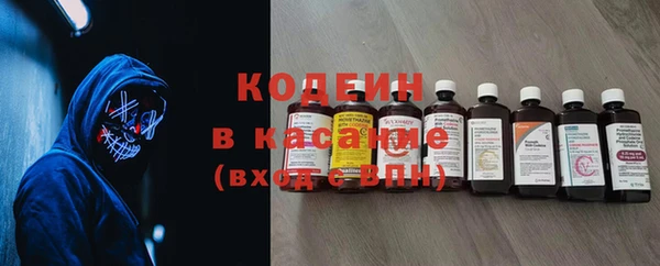 сатива Зерноград