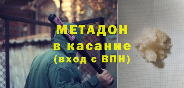 сатива Зерноград