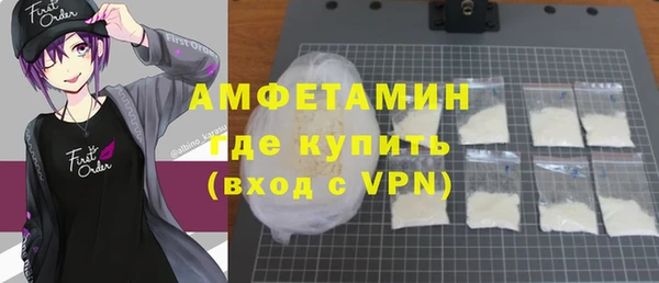 сатива Зерноград