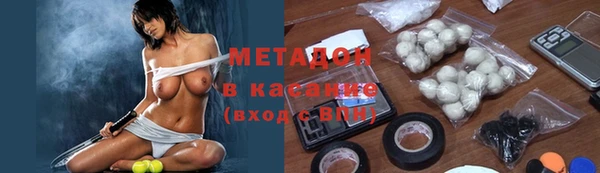 ГАЛЛЮЦИНОГЕННЫЕ ГРИБЫ Зеленодольск