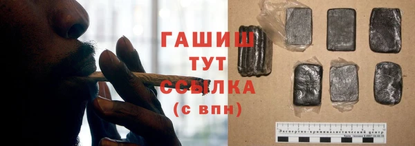 сатива Зерноград