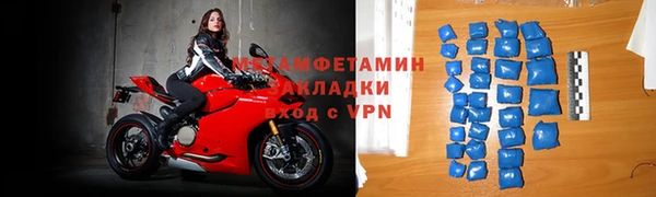 ГАЛЛЮЦИНОГЕННЫЕ ГРИБЫ Зеленодольск