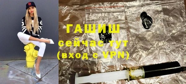ГАЛЛЮЦИНОГЕННЫЕ ГРИБЫ Зеленодольск