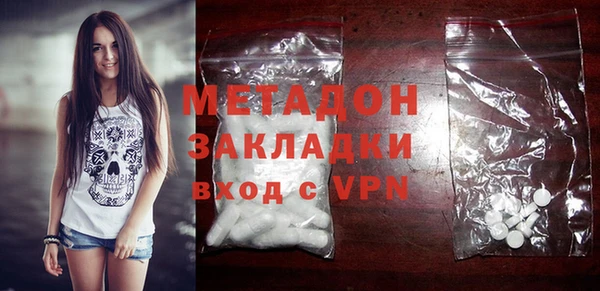 ГАЛЛЮЦИНОГЕННЫЕ ГРИБЫ Зеленодольск