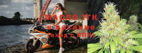 ГАЛЛЮЦИНОГЕННЫЕ ГРИБЫ Зеленодольск