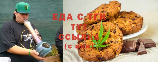 сатива Зерноград