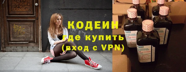 сатива Зерноград