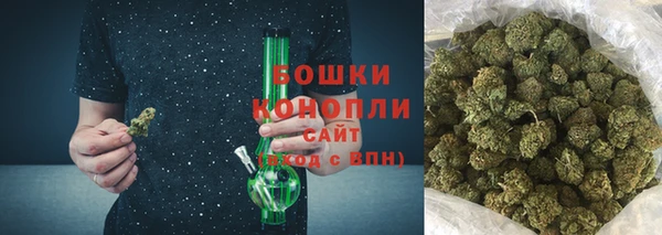 меф Зеленокумск
