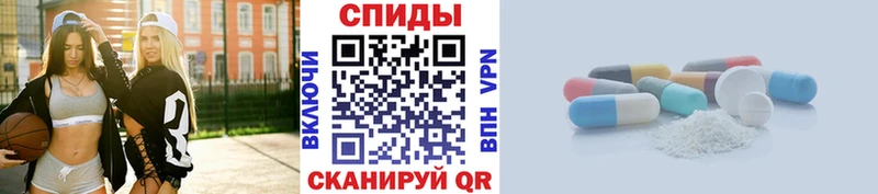 наркота Миасс МЕТАМФЕТАМИН пудра